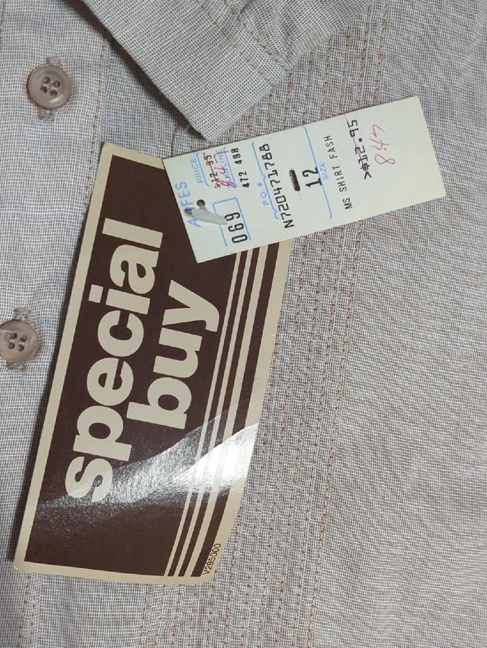 Vintage 1980s It's Gailord Womans Vintage Light Brown Blouse Size 12 NWT - Picture 10 of 12